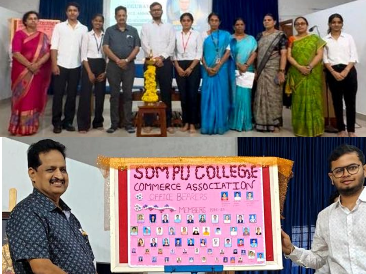 ಉಜಿರೆ: ಎಸ್‌ಡಿಎಂ ಪಿಯು ಕಾಲೇಜಿನಲ್ಲಿ ವಾಣಿಜ್ಯ ಸಂಘ ಉದ್ಘಾಟನೆ; ಸಿಎ ದಿನಾಚರಣೆ ಆಚರಣೆ