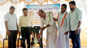 ನೆಲ್ಯಾಡಿ: ಮರಾಟಿ ಸಮಾಜ ಸೇವಾ ಸಂಘದಿಂದ ಆಟಿಡೊಂಜಿ ದಿನ
