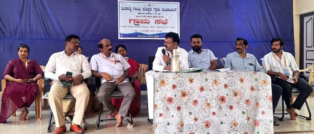 ಕೊಕ್ಕಡ ಸರ್ಕಾರಿ ಪ್ರೌಢಶಾಲೆಯ ಜಾಗ ಒತ್ತುವರಿ: ಗಡಿ ಗುರುತಿಸಿ ಶಾಲೆಗೆ ಹಸ್ತಾಂತರಿಸಲು ಆಗ್ರಹ