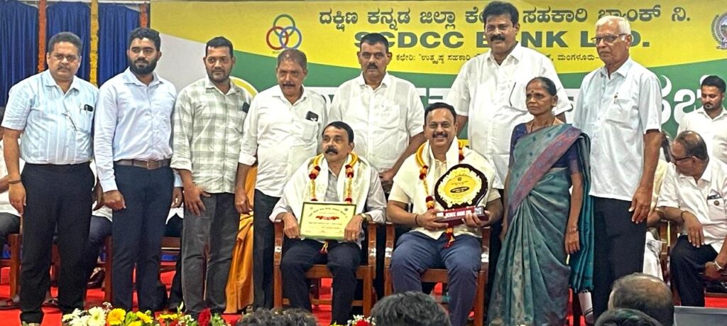 ಹತ್ಯಡ್ಕ: ಪ್ಯಾಕ್ಸ್‌ಗೆ ಸತತ 6ನೇ ಬಾರಿ ಪ್ರೋತ್ಸಾಹಕ ಪ್ರಶಸ್ತಿ