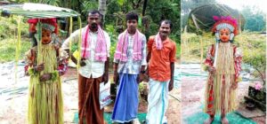 ಆಟಿ ಮಳೆಯ ಸಂಭ್ರಮಕ್ಕೆ ಜೀವ ತುಂಬುವ ಆಟಿ ಕಳೆಂಜ