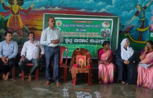 ಕೌಕ್ರಾಡಿ: ಕೃಷಿ ಸ್ವಉದ್ಯೋಗ ತರಬೇತಿ
