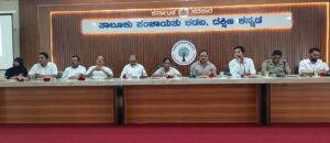 ಕಡಬ: ಪ್ರಾಕೃತಿಕ ವಿಕೋಪ ಪರಿಶೀಲನಾ ಸಭೆ: ಅಧಿಕಾರಿಗಳಿಗೆ ಸಚಿವ ಯು.ಟಿ. ಖಾದರ್ ಖಡಕ್ ಎಚ್ಚರಿಕೆ