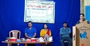 ಇಚ್ಲಂಪಾಡಿ: ‘ಆಟಿಡೊಂಜಿ ದಿನ’ ಆಚರಣೆ