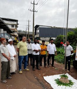 ನೆಲ್ಯಾಡಿ: ಎಸ್‌ಡಿಪಿಐ ಗ್ರಾಮ ಸಮಿತಿಯಿಂದ ಸ್ವಾತಂತ್ರ್ಯೋತ್ಸವ ಆಚರಣೆ