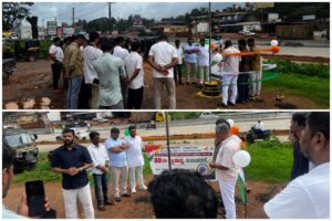 ನೆಲ್ಯಾಡಿ: ಸೋಶಿಯಲ್ ಡೆಮಾಕ್ರಟಿಕ್ ಟ್ರೇಡ್ ಯೂನಿಯನ್ ವತಿಯಿಂದ ಸ್ವಾತಂತ್ರ್ಯ ದಿನಾಚರಣೆ