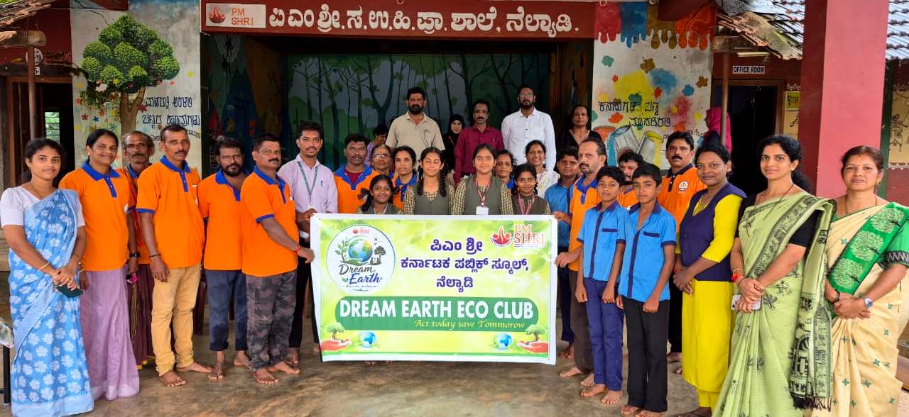 ನೆಲ್ಯಾಡಿ: ಶಾಲೆಯಲ್ಲಿ ಕೈತೋಟ ನಿರ್ಮಾಣ, ಸ್ವಚ್ಛತಾ ಶ್ರಮದಾನ