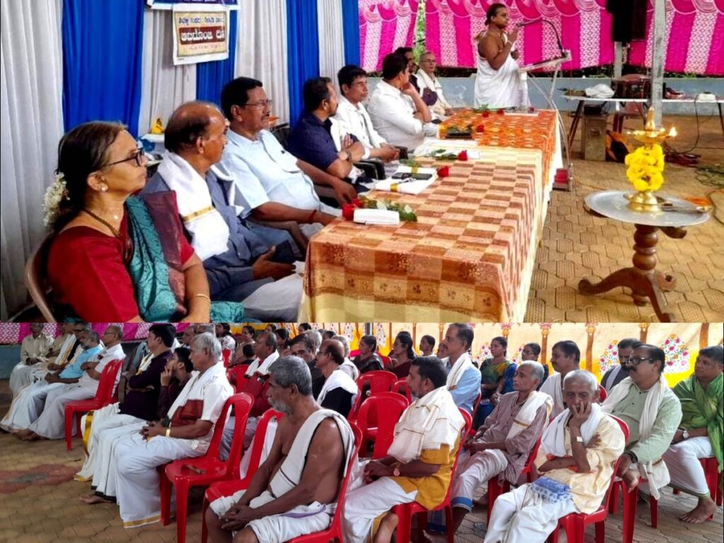 ನೆಲ್ಯಾಡಿ: ಆರೋಗ್ಯ ಜಾಗೃತಿಯೊಂದಿಗೆ ನೆಲ್ಯಾಡಿ ಶಿವಳ್ಳಿ ಸಂಪದದ ಆಟಿ ಸಂಭ್ರಮ