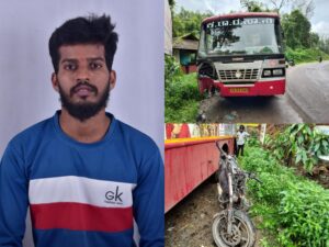 ಭೀಕರ ಅಪಘಾತ : ಓರ್ವ ಸಾವು ಮತ್ತೋರ್ವ ಗಂಭೀರ