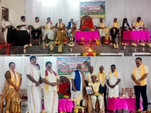 ನೆಲ್ಯಾಡಿ : ಬಂಟರ ಸಂಘದಿಂದ 'ಆಟಿಡೊಂಜಿ ಬಂಟೆರೆ ಸೇರಿಗೆ', ಸಾಧಕರಿಗೆ ಸನ್ಮಾನ, ಪ್ರತಿಭಾ ಪುರಸ್ಕಾರ
