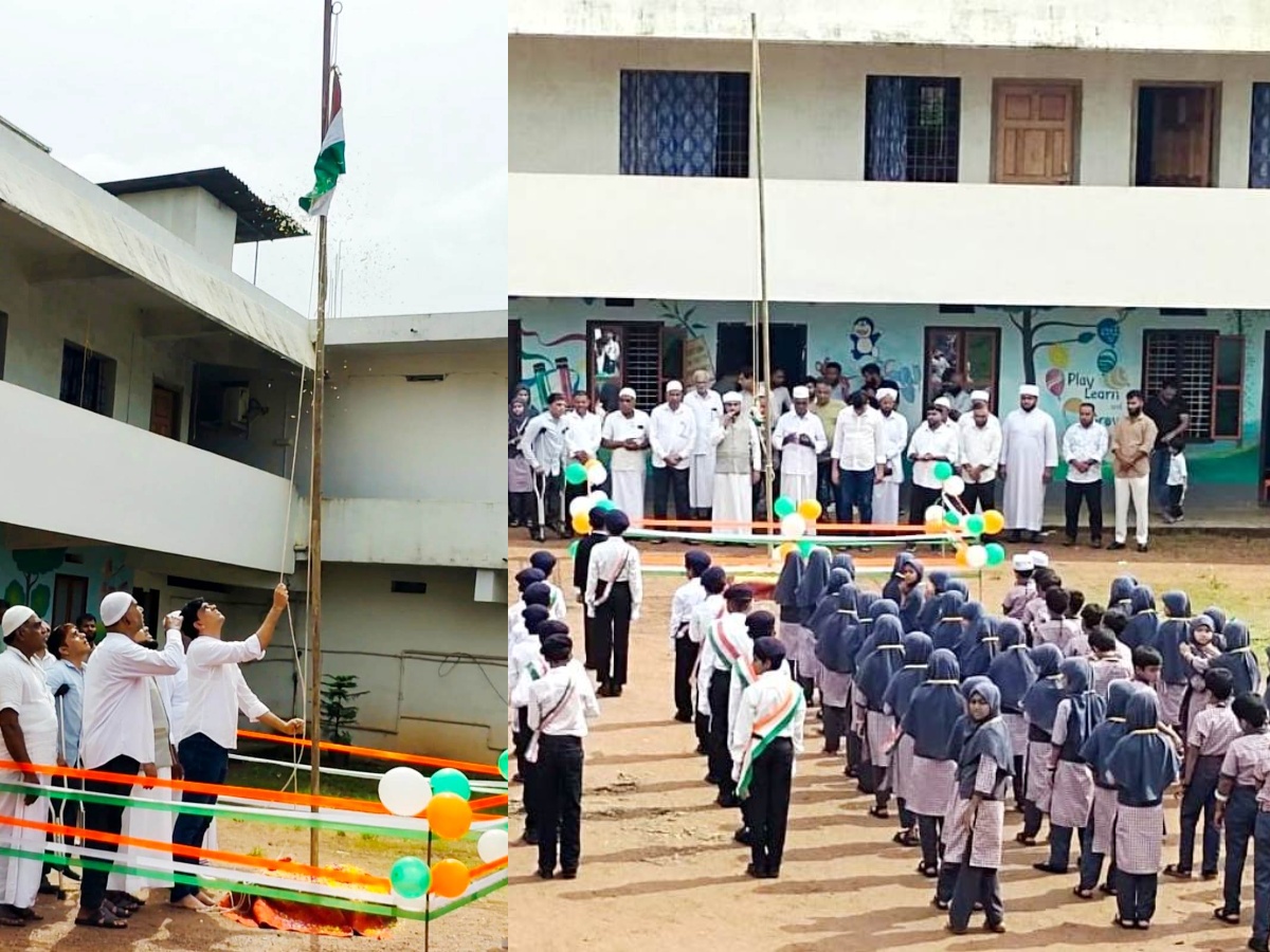 ನೆಲ್ಯಾಡಿ: ಅಲ್ ಬದ್ರಿಯಾ ಇಂಗ್ಲಿಷ್ ಮೀಡಿಯಂ ವಿದ್ಯಾ ಸಂಸ್ಥೆಯಲ್ಲಿ ಸ್ವಾತಂತ್ರ್ಯೋತ್ಸವ
