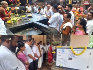 ಸೌತಡ್ಕ ಶ್ರೀ ಮಹಾಗಣಪತಿ ಕ್ಷೇತ್ರದಲ್ಲಿ ₹1.25 ಕೋಟಿ ಅಭಿವೃದ್ಧಿ ಕಾಮಗಾರಿಗಳಿಗೆ ಚಾಲನೆ