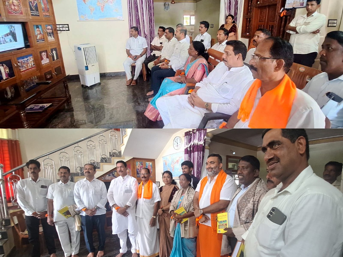 ನೆಲ್ಯಾಡಿಯಲ್ಲಿ ಪ್ರಧಾನಿ ಮೋದಿ ಅವರ ‘ಮನ್ ಕೀ ಬಾತ್’ 137ನೇ ಸಂಚಿಕೆ ವೀಕ್ಷಣೆ