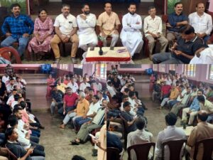 ಸೆ.9ರಂದು ನೆಲ್ಯಾಡಿಯಲ್ಲಿ ಯು-ಟರ್ನ್‌ಗಾಗಿ ಬೃಹತ್ ಪ್ರತಿಭಟನೆ