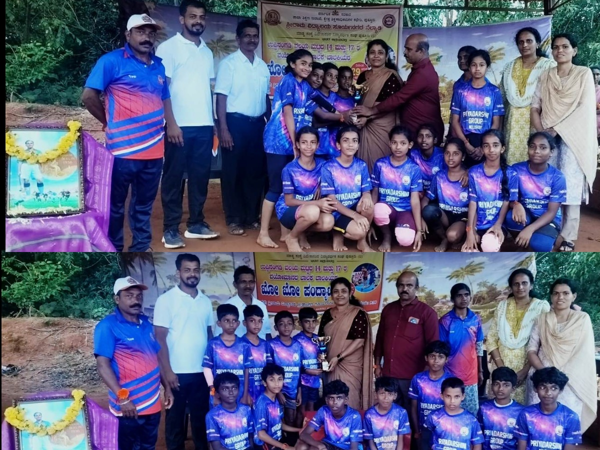 ನೆಲ್ಯಾಡಿ: ಪಿಎಂಶ್ರೀ ಸ್ಕೂಲ್ ವಿದ್ಯಾರ್ಥಿಗಳ ಖೋ-ಖೋ ತಂಡಗಳ ತಾಲೂಕು ಮಟ್ಟಕ್ಕೆ ಆಯ್ಕೆ