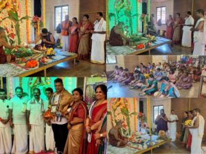 17ನೇ ವರ್ಷದ ಸಾಮೂಹಿಕ ಶ್ರೀ ವರಮಹಾಲಕ್ಷ್ಮಿ ವ್ರತ ಪೂಜೆ