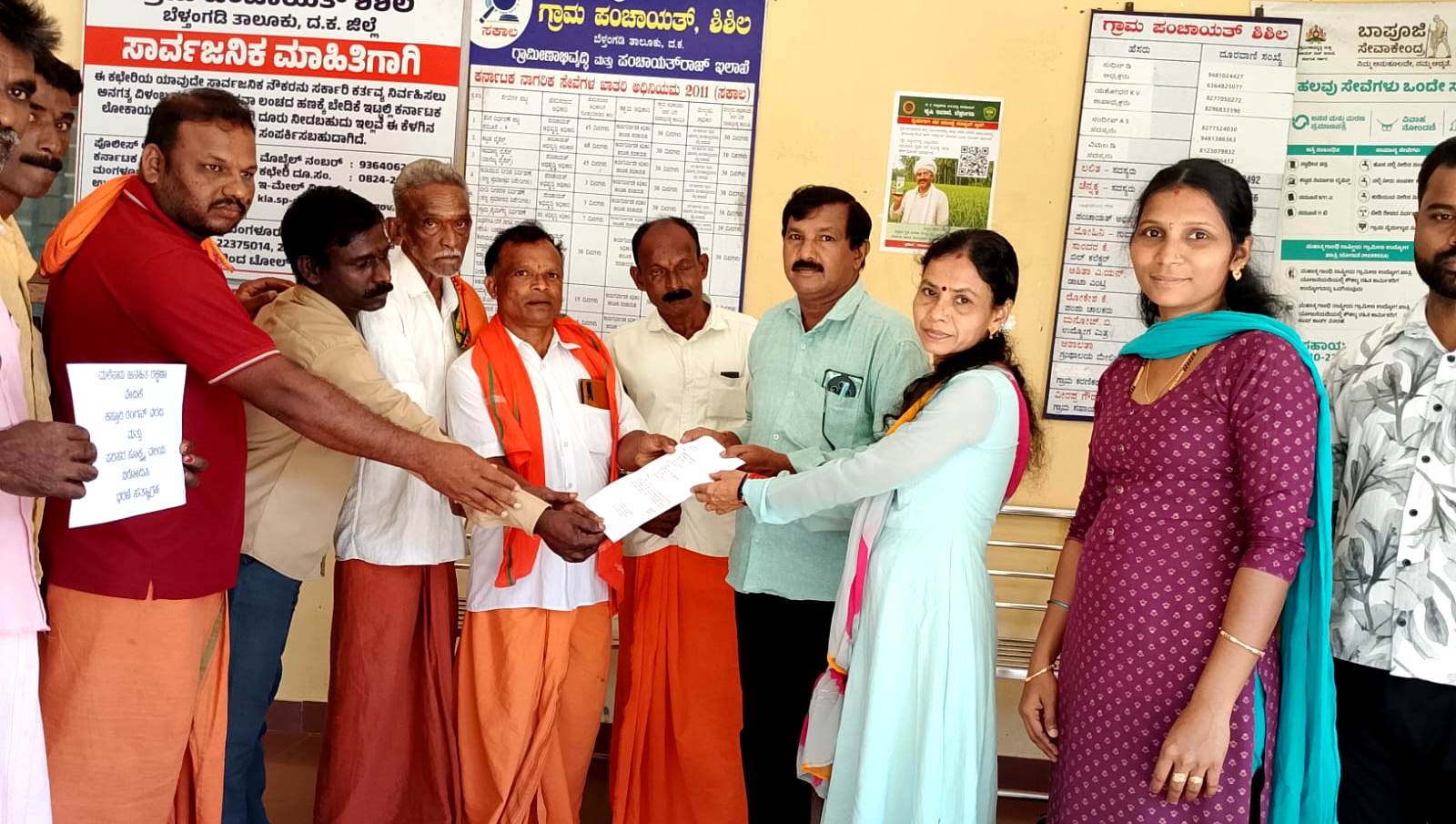 ಶಿಶಿಲ: 7ನೇ ಕರಡು ಅಧಿಸೂಚನೆ ವಿರೋಧಿಸಿ ಮಲೆನಾಡು ಜನಹಿತ ರಕ್ಷಣಾ ವೇದಿಕೆ ಪ್ರತಿಭಟನೆ