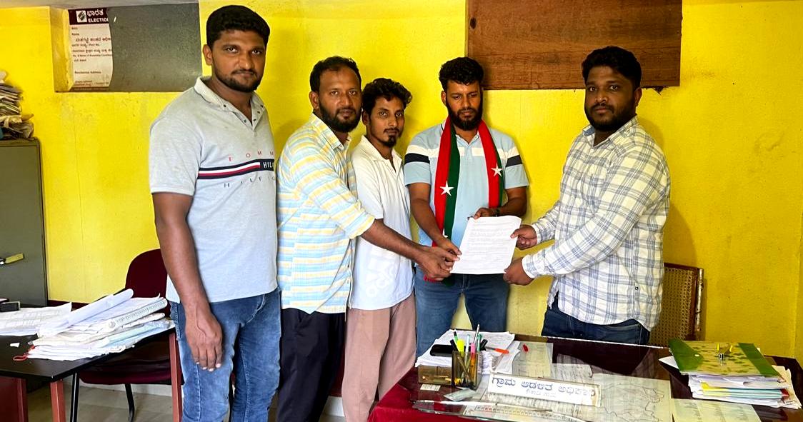 ನೆಲ್ಯಾಡಿ: ಮತದಾರರ ಪಟ್ಟಿಯಿಂದ ಹೆಸರು ತೆಗೆಯಲು ಸಲ್ಲಿಸಿದ ದೂರುಗಳ ಸಮಗ್ರ ಪರಿಶೀಲನೆಗೆ ಎಸ್ ಡಿಪಿಐ ಆಗ್ರಹ