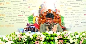ತುಳು ಭಾಷೆಗೆ ರಾಜ್ಯದ ಎರಡನೇ ಅಧಿಕೃತ ಭಾಷಾ ಮಾನ್ಯತೆ ಘೋಷಣೆ