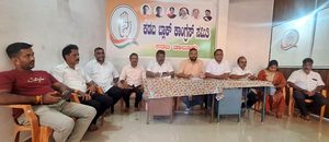 ಕಡಬ: ಕರಾವಳಿಯಲ್ಲಿ ನಡೆಯುವ ಸಚಿವ ಸಂಪುಟ ಸಭೆ ಅಭಿವೃದ್ಧಿಗೆ ಹೊಸ ದಿಕ್ಕು: ಅಭಿಲಾಷ್ ಪಿ.ಕೆ.