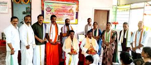 ಕಡಬ: ಶ್ರೀ ವಿಶ್ವಕರ್ಮ ಆರಾಧನ ಮಹೋತ್ಸವ, ಧಾರ್ಮಿಕ ಸಭೆ