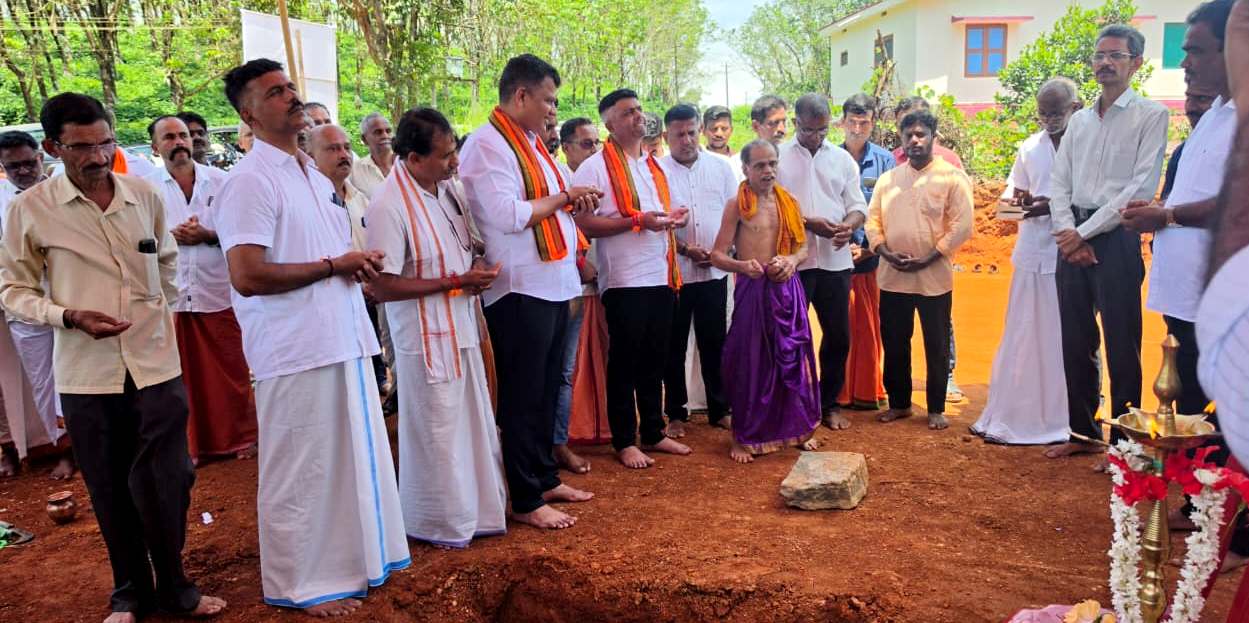 ಕಳೆಂಜ: ರೂ.65 ಲಕ್ಷ ವೆಚ್ಚದಲ್ಲಿ ನಿರ್ಮಾಣಗೊಳ್ಳಲಿರುವ ಆಯುಷ್ಮಾನ್ ಆರೋಗ್ಯ- ಕ್ಷೇಮ ಕೇಂದ್ರ ಕಟ್ಟಡಕ್ಕೆ ಶಿಲಾನ್ಯಾಸ