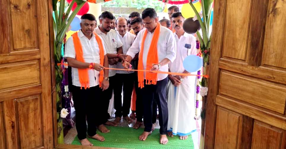 ಶಿಶಿಲ: ರೂ.4 ಕೋಟಿ ವೆಚ್ಚದಲ್ಲಿ ನಿರ್ಮಿಸಿರುವ ಮಹರ್ಷಿ ವಾಲ್ಮೀಕಿ ಆದಿವಾಸಿ ಶಾಲೆಯ ಉದ್ಘಾಟನೆ