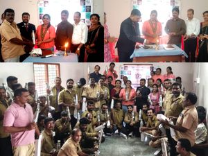 ನೆಲ್ಯಾಡಿ ಜೆಸಿ ಸಪ್ತಾಹಕ್ಕೆ ಚಾಲನೆ; ಆಟೋ ಚಾಲಕರಿಗೆ ಸ್ಟೀಲ್ ಬಾಟಲ್ ವಿತರಣೆ