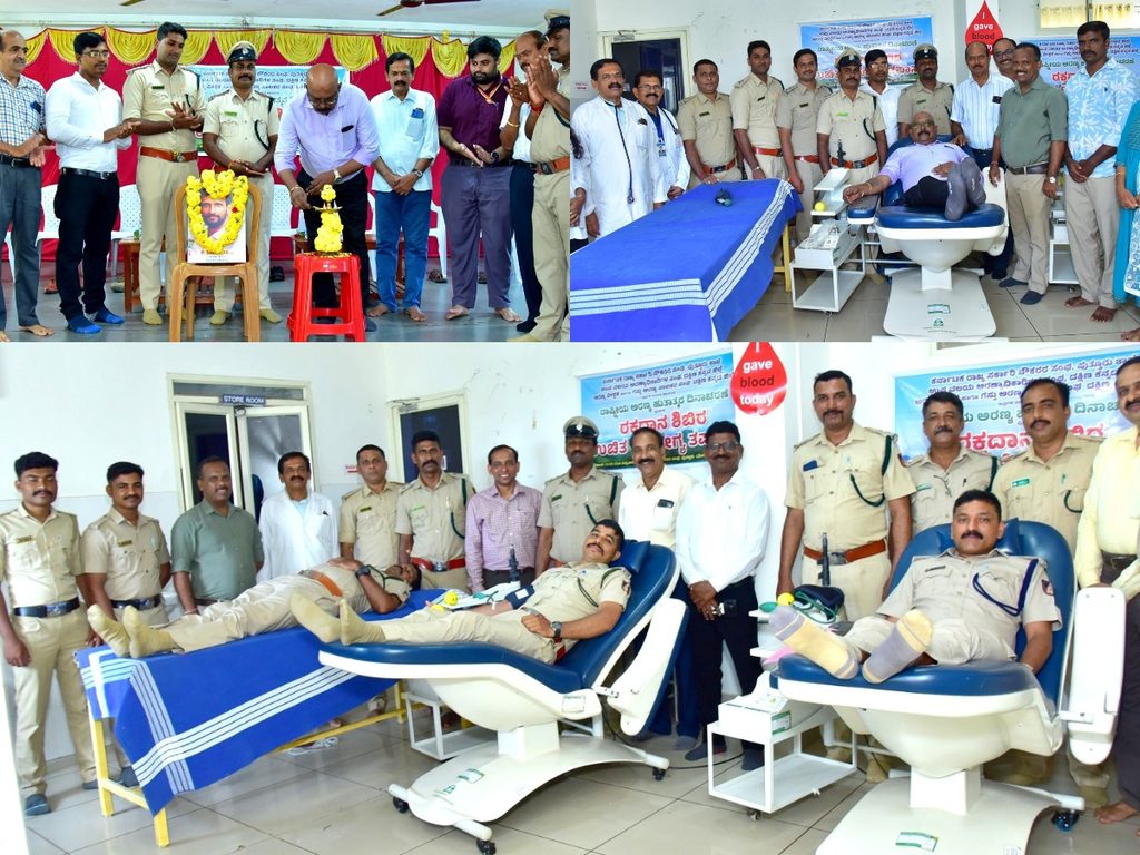 ಅರಣ್ಯ ಹುತಾತ್ಮರ ದಿನಾಚರಣೆಯ ಅಂಗವಾಗಿ ಉಚಿತ ಆರೋಗ್ಯ ತಪಾಸಣೆ, ರಕ್ತದಾನ ಶಿಬಿರ