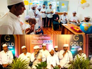 ನೆಲ್ಯಾಡಿ: ಅಲ್ ಬದ್ರಿಯಾ ವಿದ್ಯಾ ಸಂಸ್ಥೆಯಲ್ಲಿ ‘ಬ್ರೇಜ್ ಆಫ್ ಮದೀನಾ ಮಿಲಾದ್ ಫೆಸ್ಟ್ 2026’ ಕಾರ್ಯಕ್ರಮ