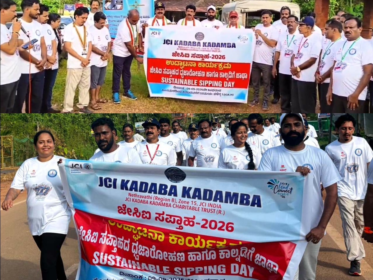 ಕಡಬ: ಸುಸ್ಥಿರ ಸಮಾಜಕ್ಕಾಗಿ ಹೆಜ್ಜೆ; ನಿವೃತ್ತ ಸೈನಿಕರು ಮತ್ತು ಜೇಸಿ ಸದಸ್ಯರಿಂದ ಕಾಲ್ನಡಿಗೆ ಜಾಥಾ
