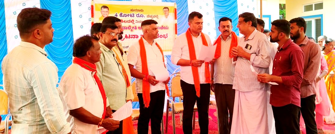ಶಿಶಿಲ–ಬೈರಾಪುರ ರಸ್ತೆ ಅಭಿವೃದ್ಧಿಗೆ ಪೂರ್ಣ ಪ್ರಮಾಣದ ಪ್ರಯತ್ನ: ಬ್ರಿಜೇಶ್ ಚೌಟ