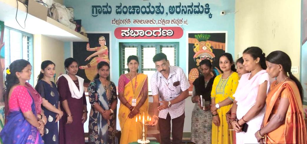 ಅರಸಿನಮಕ್ಕಿ: ಸಂಜೀವಿನಿ ಒಕ್ಕೂಟದ 34ನೇ ಸ್ವಸಹಾಯ ಸಂಘ ಉದ್ಘಾಟನೆ