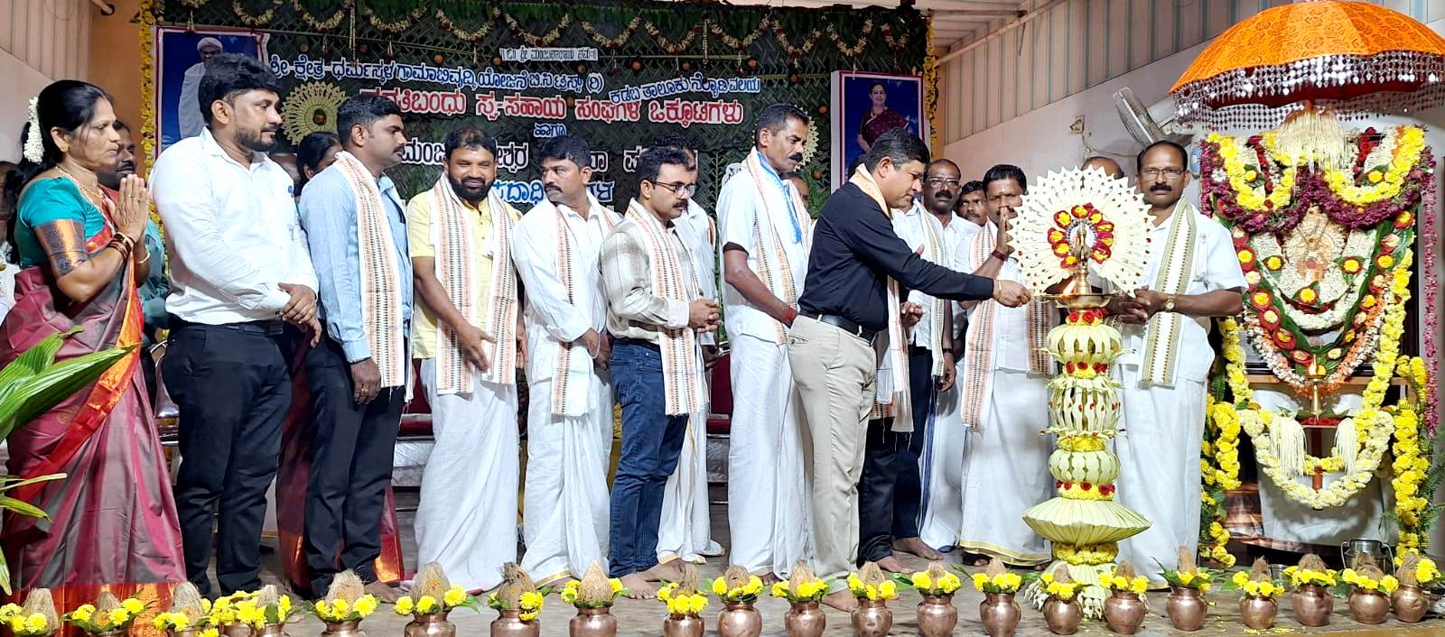 ನೆಲ್ಯಾಡಿ: ಪ್ರಗತಿಬಂಧು ಸ್ವಸಹಾಯ ಸಂಘಗಳ ಒಕ್ಕೂಟ ಹಾಗೂ ಭಜನಾ ಪರಿಷತ್ತಿನ ನೂತನ ಪದಾಧಿಕಾರಿಗಳ ಪದಗ್ರಹಣ