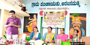 ಅರಸಿನಮಕ್ಕಿ: ಪೋಷನ್ ಪಕ್ವಾಡ್ ಅಭಿಯಾನ; 40 ಬಗೆಯ ಪೌಷ್ಟಿಕ ಆಹಾರ ಪ್ರದರ್ಶನ