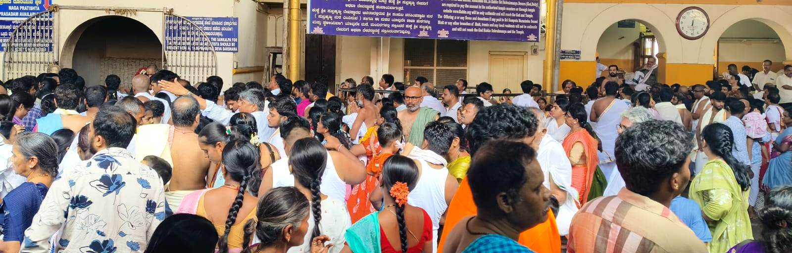 ಕುಕ್ಕೆ ಸುಬ್ರಹ್ಮಣ್ಯದಲ್ಲಿ ಭಕ್ತಸಾಗರ; ದೇವರ ದರ್ಶನಕ್ಕೆ ಮುಗಿಬಿದ್ದ ಭಕ್ತರು