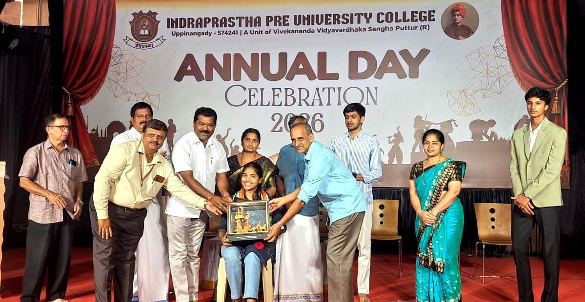 ಉಪ್ಪಿನಂಗಡಿ: ಇಂದ್ರಪ್ರಸ್ಥ ಪದವಿಪೂರ್ವ ಕಾಲೇಜಿನ ವಾರ್ಷಿಕೋತ್ಸವ ಸಂಭ್ರಮ; ಇಂದ್ರಧನುಷ್ ಪ್ರಶಸ್ತಿ ಪ್ರದಾನ