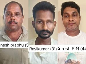 ಬೆಳ್ತಂಗಡಿ: ಕ್ಲಿನಿಕ್‌ಗೆ ಬೆಂಕಿ ಪ್ರಕರಣ: ಮೂವರು ಆರೋಪಿಗಳ ಬಂಧನ
