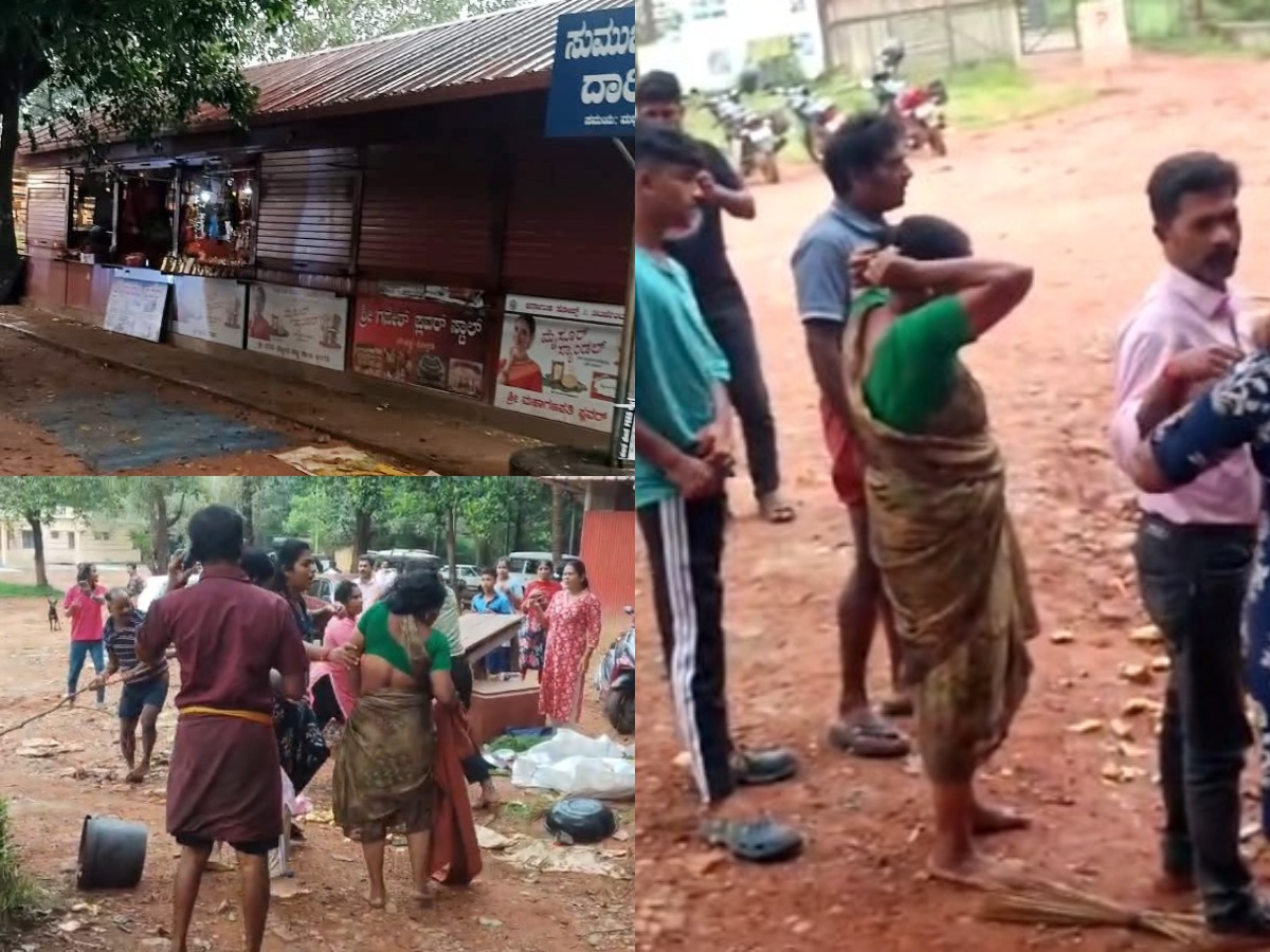 ಸೌತಡ್ಕದಲ್ಲಿ ಅಂಗಡಿ ವಿಚಾರವಾಗಿ ಎರಡು ಪ್ರತ್ಯೇಕ ಹಲ್ಲೆ ಪ್ರಕರಣ ದಾಖಲು