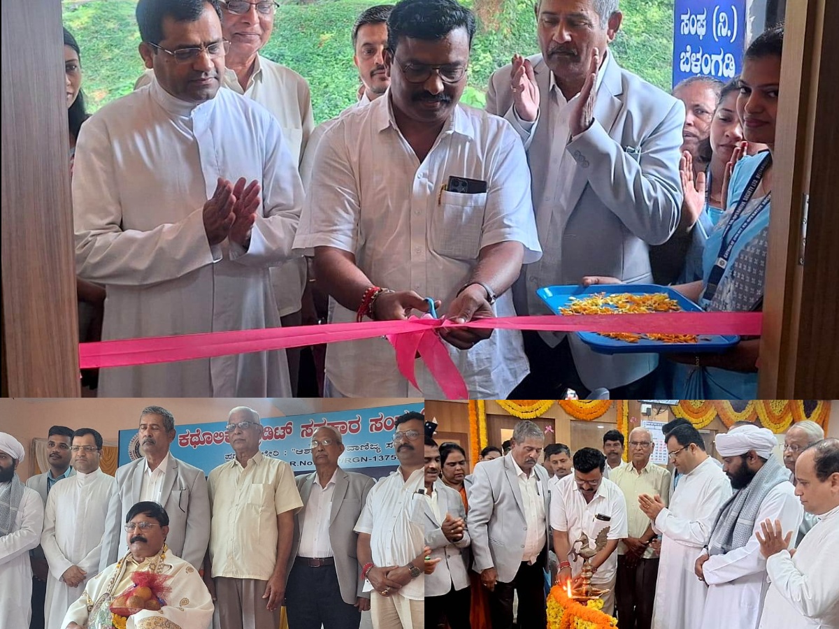 ಕೊಕ್ಕಡ: ಬೆಳ್ತಂಗಡಿ ಕಥೊಲಿಕ್ ಕ್ರೆಡಿಟ್ ಕೋ-ಆಪರೇಟಿವ್ ಸೊಸೈಟಿಯ 5ನೇ ನೂತನ ಶಾಖೆ ಉದ್ಘಾಟನೆ