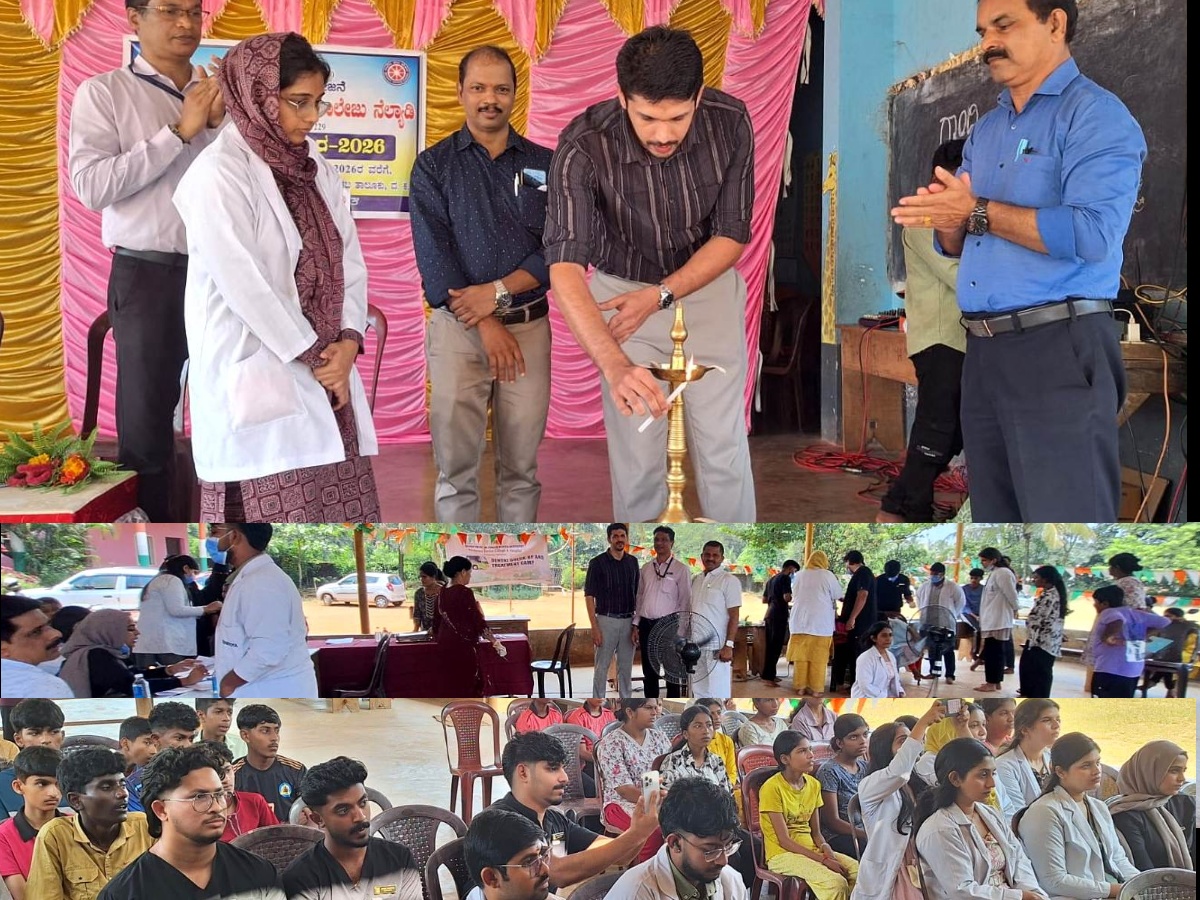 ಗ್ರಾಮೀಣ ಜನರಲ್ಲಿ ದಂತ ಆರೋಗ್ಯ ಜಾಗೃತಿ ಮೂಡಿಸಲು ಉಚಿತ ಶಿಬಿರ ಸಹಕಾರಿ: ಡಾ. ಈಶ ಕೃಷ್ಣ ಭಟ್