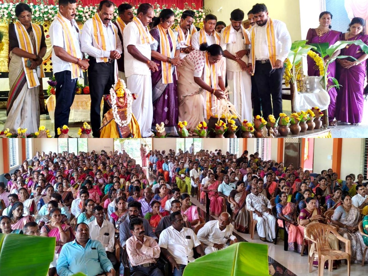 ಗೋಳಿತ್ತೊಟ್ಟು ವಲಯದ ಒಕ್ಕೂಟಗಳ ಪದಗ್ರಹಣ, ಸಾಮೂಹಿಕ ಶ್ರೀ ಸತ್ಯನಾರಾಯಣ ಪೂಜೆ